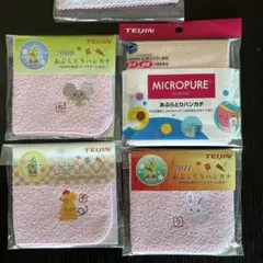 TEIJIN あぶらとりハンカチ 5枚セットのサムネイル