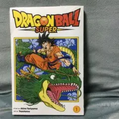 悟空 悟飯 海外プロモ 英語 Top64 悟空 悟飯 海外プロモ 英語 Top64 悟空 悟飯 海外プロモ 英語 Top64