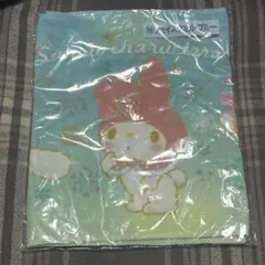 サンリオくじ フェイスタオルブルー