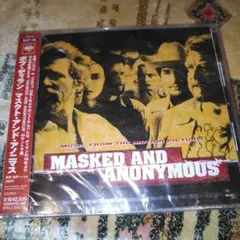 ボブ・ディラン/マスクト・アンド・アノニマス