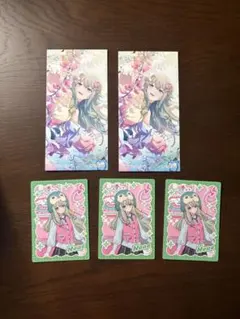 草薙寧々 カード メロパレ アニメイト プロセカ