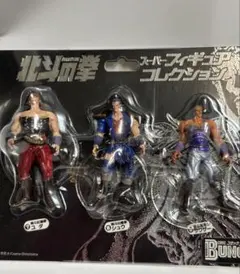 2025年最新】北斗の拳 サウザーの人気アイテム - メルカリ