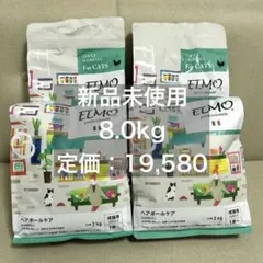 ELMOドッグフード ウサギ肉・ライス＆ポテト 800g✕4袋 - メルカリ
