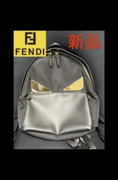 新品❗️FENDI モンスター バッグパック ブラックのサムネイル
