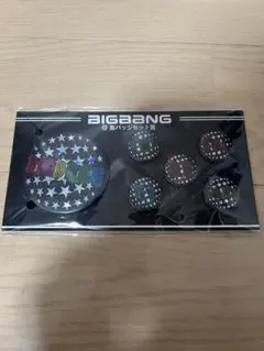 2026年最新】缶バッチ bigbangの人気アイテム - メルカリ