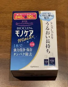 Item thumbnail for item 0371a790-cb32-4d0b-84c3-ce55ee168cd9