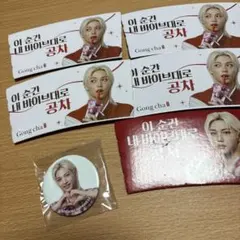 Gong cha straykids フィリックス ゴンチャ 韓国購入