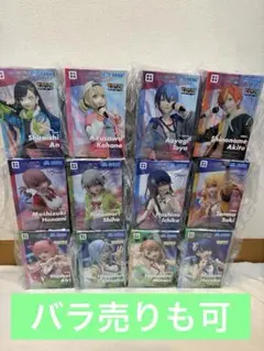 プロセカ　フィギュア　３グループまとめ売り