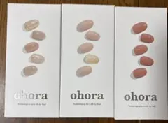 ohora ネイルシール 3箱&used6箱