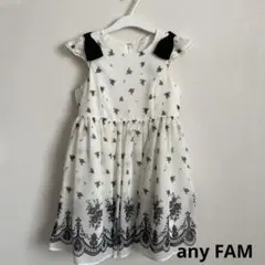 エニィファム　ワンピース　120㎝