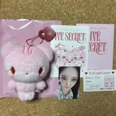IVE SECRET EVIL CUPID ver ユジン ぬいぐるみ トレカ 2683273264.jpg?1758186296