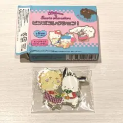 ちいかわ サンリオ コラボ ピンズ シーサー ポチャッコ