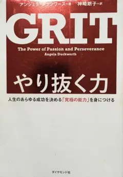 ゆっか様 リクエスト 2点 まとめ商品