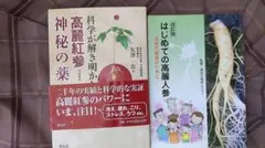 Item thumbnail for item 6b1fa022-4c68-4cc8-8e85-cbb1b199e497