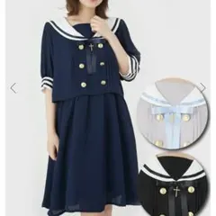 Item thumbnail for item 743d6ba0-16ee-40ac-8f85-cf96f868f86b