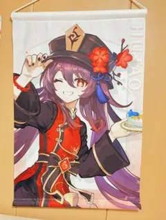 2026年最新】スイパラ 原神 胡桃の人気アイテム - メルカリ