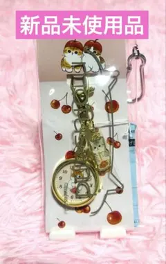 Item thumbnail for item 2f2057c7-dcfa-491f-af3b-1e0495c469eb