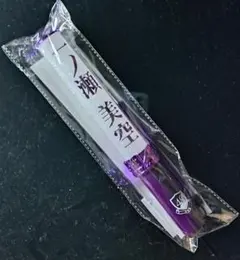 ジ*ね様 乃木坂46 一ノ瀬美空 ペンライト 2本セット ジ*ね様 乃木坂46 一ノ瀬美空 ペンライト 2本セット - メルカリ