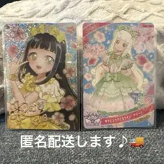 映画 ひみつのアイプリ 入場者特典 ゆうじょうさくらツインイエロー つむぎ