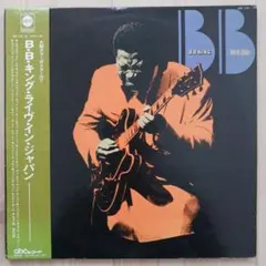 2026年最新】b.b.king レコードの人気アイテム - メルカリ