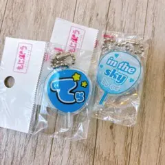 timelesz タイムレス 寺西拓人 てら テラ グッズ うちわキーホルダー