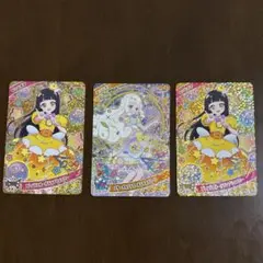 同梱割引有　アイプリ つむぎ 星4カード 3枚まとめ売り　⚠️出品は3/24まで