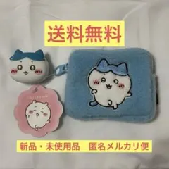 ハチワレ　ふわふわミニポーチ　おかおミニシリコンポーチ　ちいかわ