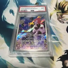 たか様 リクエスト 2点 まとめ商品