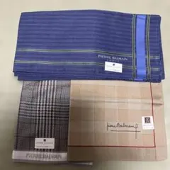 ☆再値下げ！PIERRE BALMAIN ハンカチ 3枚セット