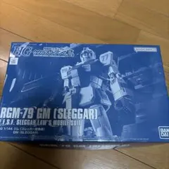 Item thumbnail for item 9a0f555c-5fde-4d47-8c7b-b186ba22e46e