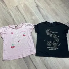 まる子様 リクエスト 2点 まとめ商品