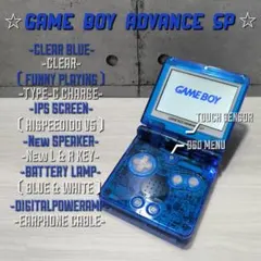 ☆Nico Rico様用☆IPS液晶V5 Type-C 充電 LRキー アンプ