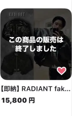 新品L】Pry シュウト H&M ウォッシュドルックフライトジャケット