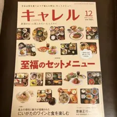 Item thumbnail for item b0e5a8f3-5d50-4ae5-9abc-75b59e331ff1