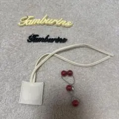 TAMBURINS タンバリンズ ノベルティ チャーム 代官山限定 - メルカリ