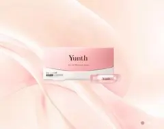【新品✴︎未開封】Yunth Whitening Serum 28本入り