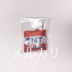 【未使用品】マインクラフト マイクラ TNT シャイニーミニマスコット プライズ