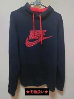 NIKE フード付きパーカー Mサイズ (最終値)