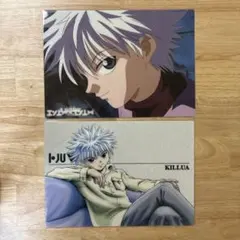 未開封 旧HUNTER×HUNTER No.7 カードコレクション エル キルア 未開封 旧HUNTER×HUNTER No.7 カードコレクション エル キルア - メルカリ