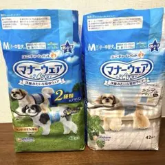 ユニチャーム マナーウェア 男の子用 Mサイズ 42枚入➕25枚入　合計67枚のサムネイル
