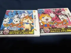 【動作確認済み】妖怪ウォッチ3 スシ・テンプラ セット 3DS ソフト