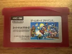 Nintendo Super Mario Bros. ゲームボーイアドバンス