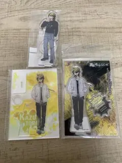 東京リベンジャーズ　羽宮一虎　まとめ売り