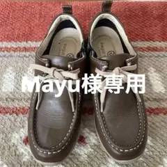 Regal Walker ゴアテックスのサムネイル