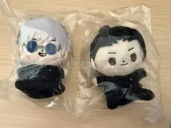 呪術廻戦 もっちびぬいぐるみ 五条悟 夏油傑