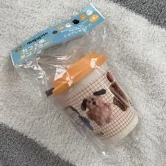 mojojojo カフェ風　タンブラー