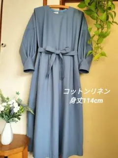 Item thumbnail for item f8ea2c70-e1a9-42af-bcb7-35b5fdcfbab6