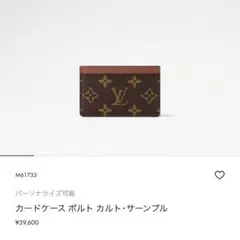 Item thumbnail for item c2d3f2c3-1a63-4726-83d3-615c331cdf11