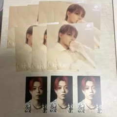 MAZZELL Only you まとめ売りリュウキ