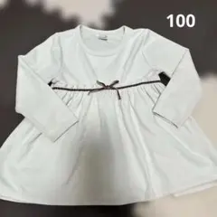 Item thumbnail for item eabcb101-cb19-481a-a092-0b8db22d03cd